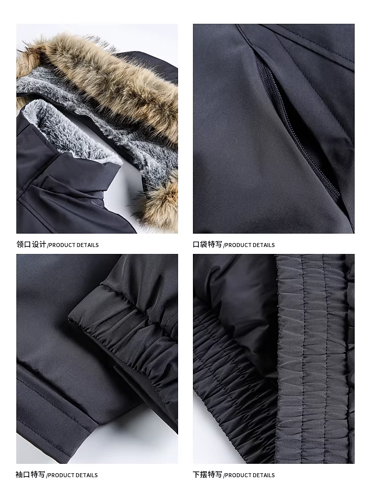 Áo khoác phao có mũ lông tháo rời mùa đông của Wukong dành cho nam và nữ, thương hiệu thời thượng, 90% lông vịt trắng, áo khoác cặp đôi, áo khoác công nhân.