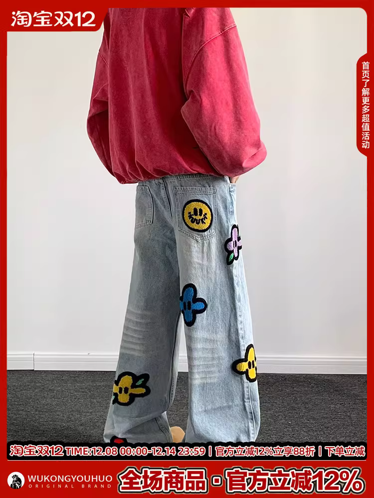 Ngộ Không có sẵn quần jean ống đứng thêu khăn kiểu Mỹ cổ điển, quần ống rộng dài chấm đất thời trang dành cho nam.