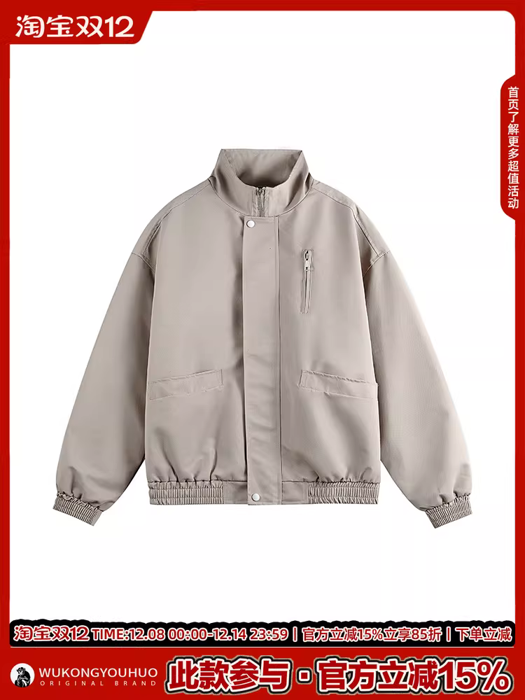 Wukong có sẵn áo khoác bomber cổ đứng kiểu nhà kho cổ điển Mỹ dành cho nam và nữ, áo khoác công sở ngắn kiểu dáng thời thượng.