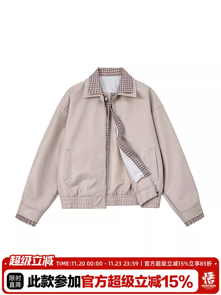 Wukong có sẵn áo khoác da giả hai mảnh phối họa tiết ca rô, kiểu dáng lịch lãm, áo khoác ngắn Harrington, hợp thời trang dành cho nam.