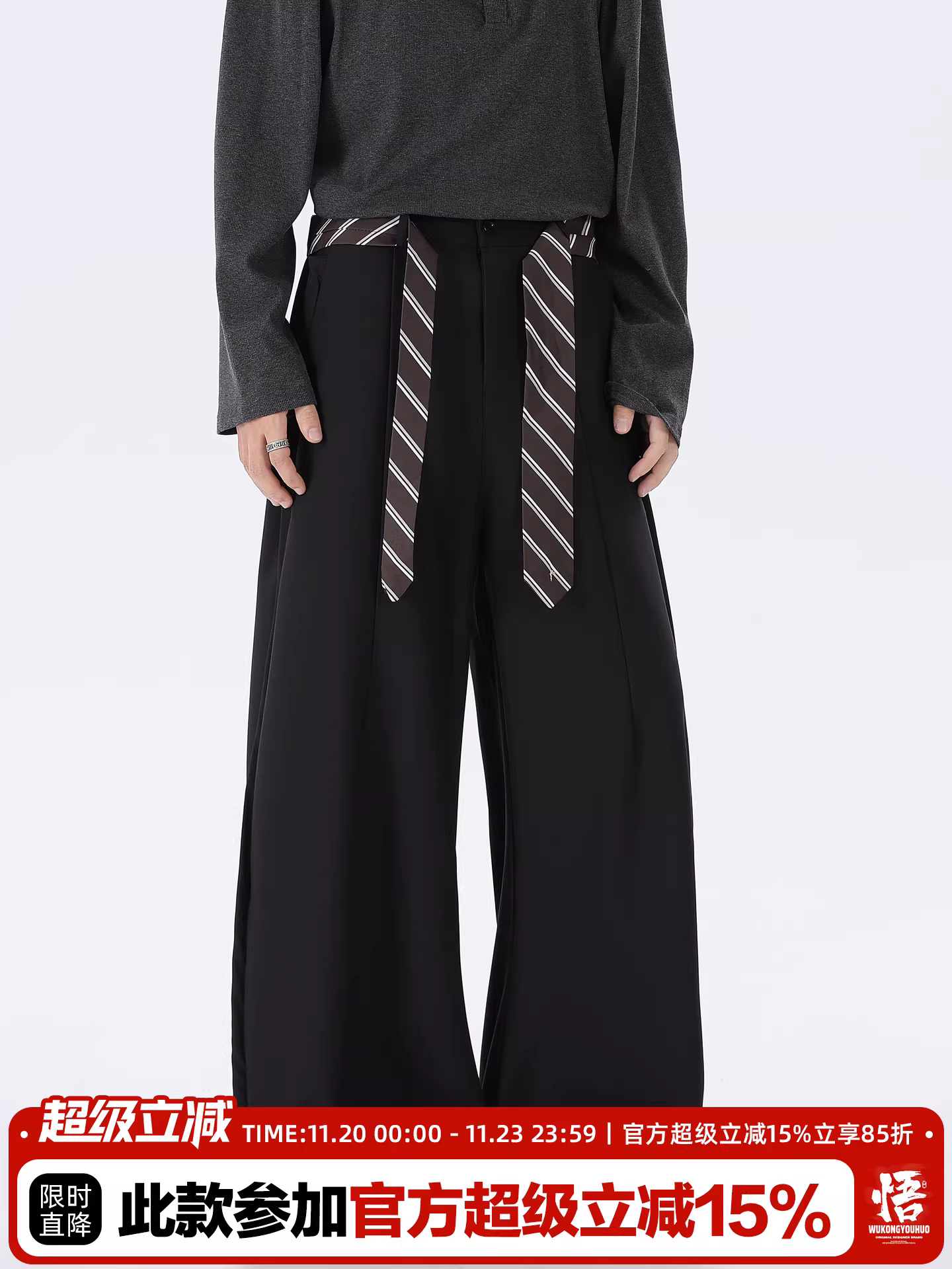 Wukong có sẵn quần âu nam kiểu dáng thẳng, chất liệu vải mềm mại, phong cách thời trang Mỹ, quần ống rộng cao cấp, đa năng, kiểu dáng vintage.