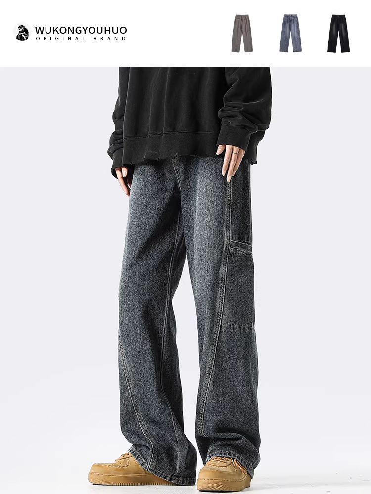 Wukong có sẵn quần jean nam kiểu đường phố Mỹ, cạp cao, xước nhẹ, dáng thẳng, ôm vừa vặn, quần dài ống rộng, thời trang.