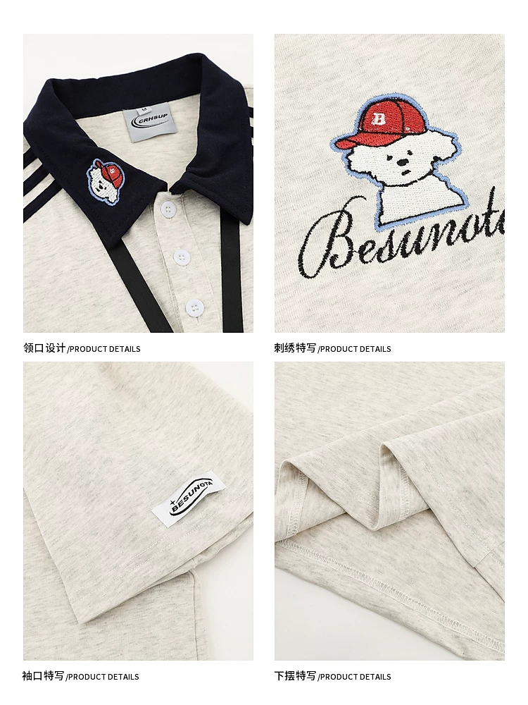 Wukong có sẵn áo sơ mi POLO ngắn tay phối màu theo phong cách retro Mỹ dành cho nam và nữ, thương hiệu thời thượng, phong cách đại học, áo thun đa năng dành cho cặp đôi.