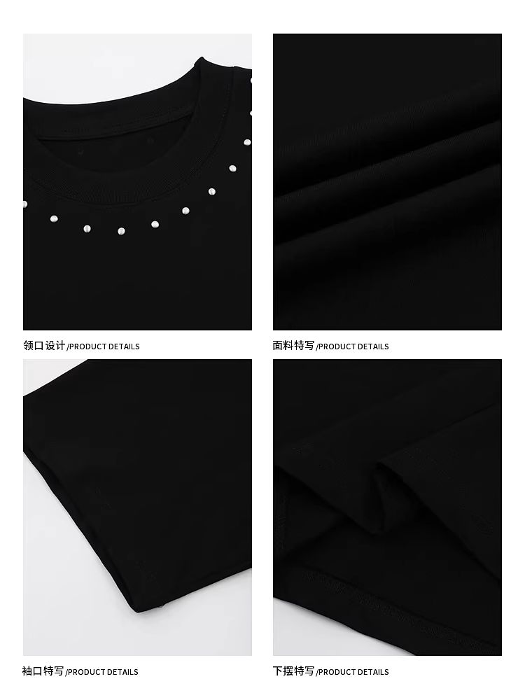 Wukong có sẵn áo thun nam tay ngắn phong cách đường phố Mỹ, thiết kế cá tính đính đinh tán, thương hiệu thời thượng, kiểu dáng độc đáo.