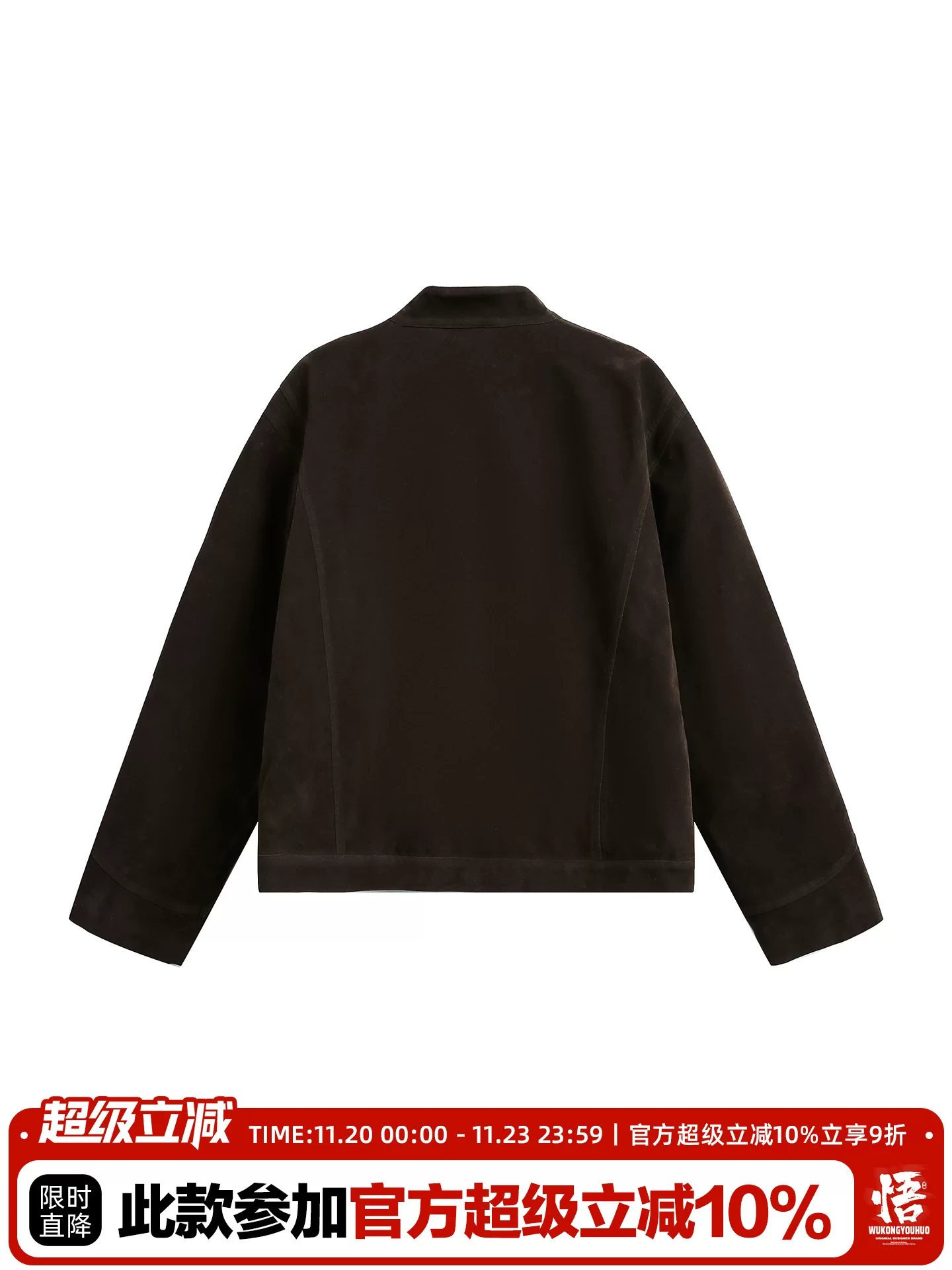 Wukong có sẵn áo khoác phao ngắn kiểu Harrington cổ điển Mỹ dành cho nam và nữ, mùa đông, 90% lông vũ trắng, áo khoác ấm giữ nhiệt đi xe máy.