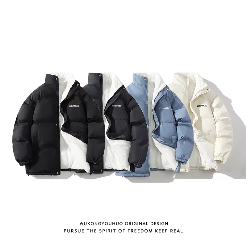 Áo khoác cotton dày dặn cổ đứng màu trơn mùa đông của Wukong dành cho nam, thương hiệu thời thượng, dáng rộng, áo khoác cotton đa năng dành cho cặp đôi.