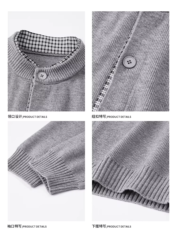 Wukong có sẵn áo len cardigan hai mảnh kiểu cổ điển dành cho nam, áo len dệt kim dáng rộng phong cách retro mùa thu dành cho cặp đôi.