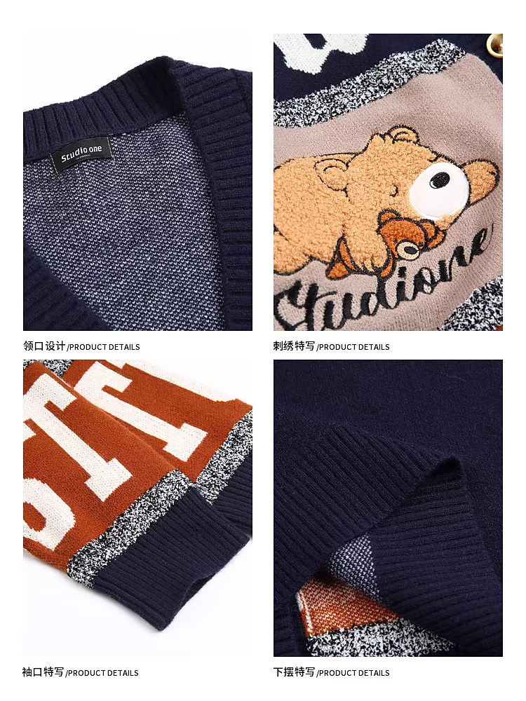 Wukong có sẵn áo khoác cardigan cổ chữ V phối màu theo phong cách retro Mỹ dành cho nam và nữ, kiểu dáng thoải mái, chất liệu dệt kim dành cho cặp đôi.