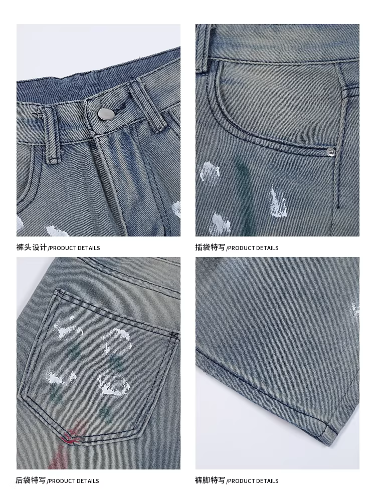 Wukong có sẵn quần jean nam kiểu Mỹ, rách cá tính, họa tiết graffiti, dáng thẳng, rộng rãi, thời thượng, đa năng, quần dài đã qua xử lý.