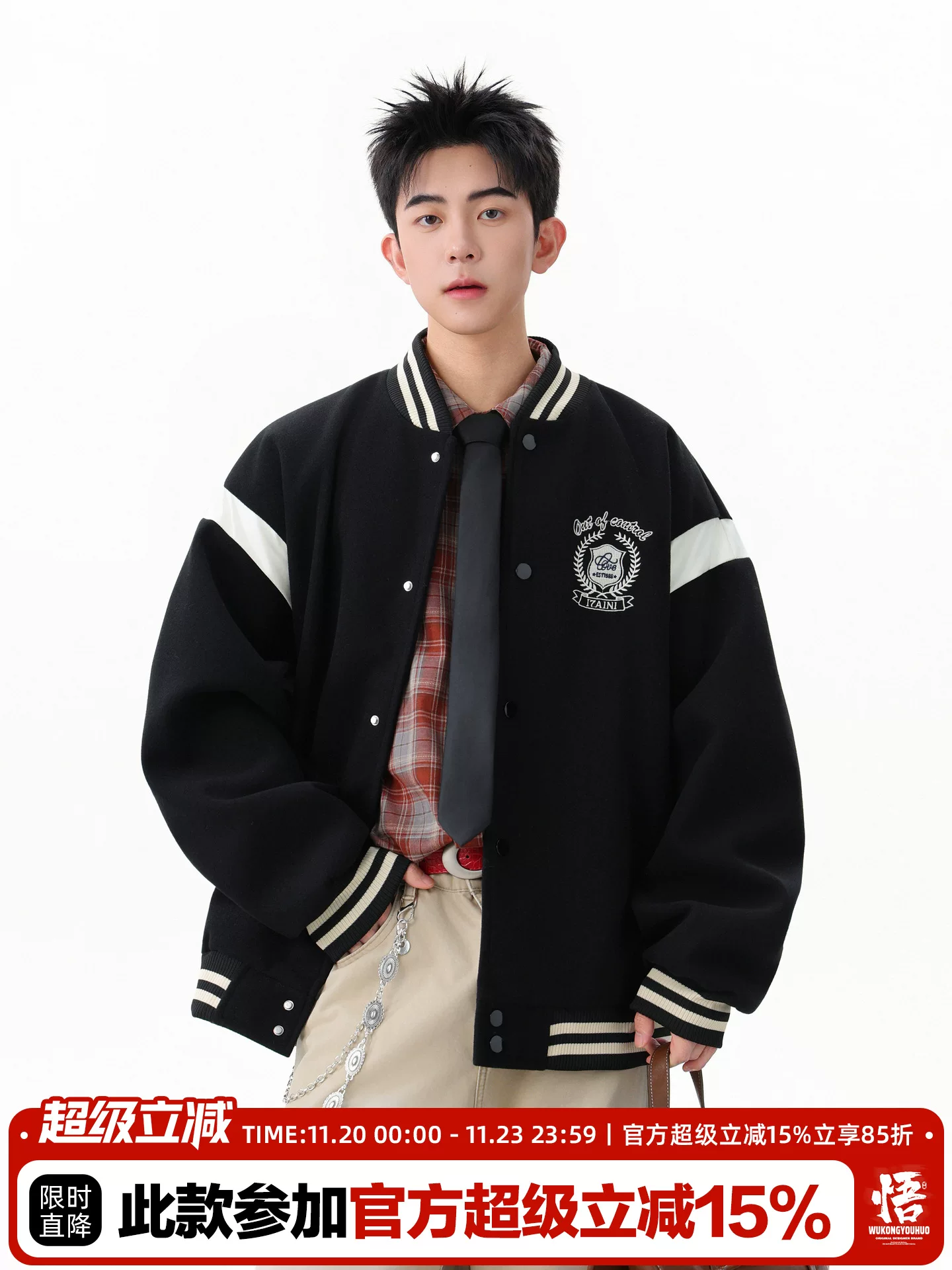Wukong có sẵn áo khoác bóng chày thêu phong cách đại học cổ điển phối màu dành cho nam và nữ, áo khoác đa năng hợp thời trang mùa thu dành cho cặp đôi.