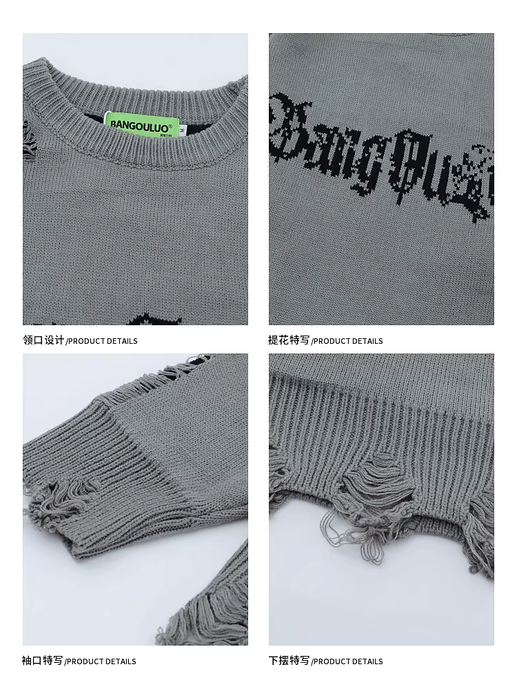 Wukong có sẵn áo len nam kiểu đường phố Mỹ, thiết kế độc đáo, cổ tròn, chất liệu len, phong cách vintage, dáng rộng, thích hợp cho cặp đôi, đa năng.