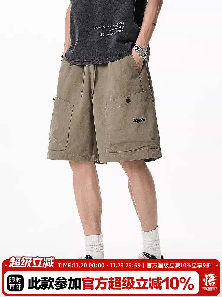 Wukong có sẵn quần short cargo đa năng kiểu Mỹ dành cho nam, quần short thể thao ngoài trời thời trang, dáng thẳng, năm túi.