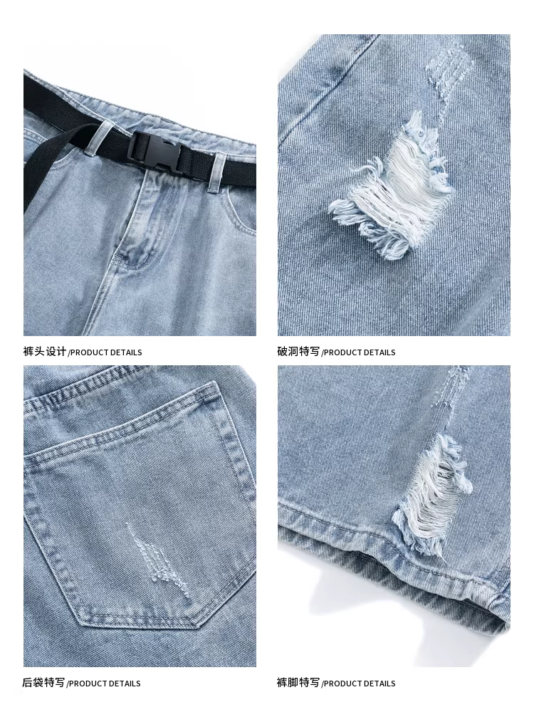 Wukong có sẵn quần short denim rách, xước, cạp chun thời trang dành cho nam, kiểu dáng rộng rãi, đa năng, năm phần, thích hợp cho mùa hè.