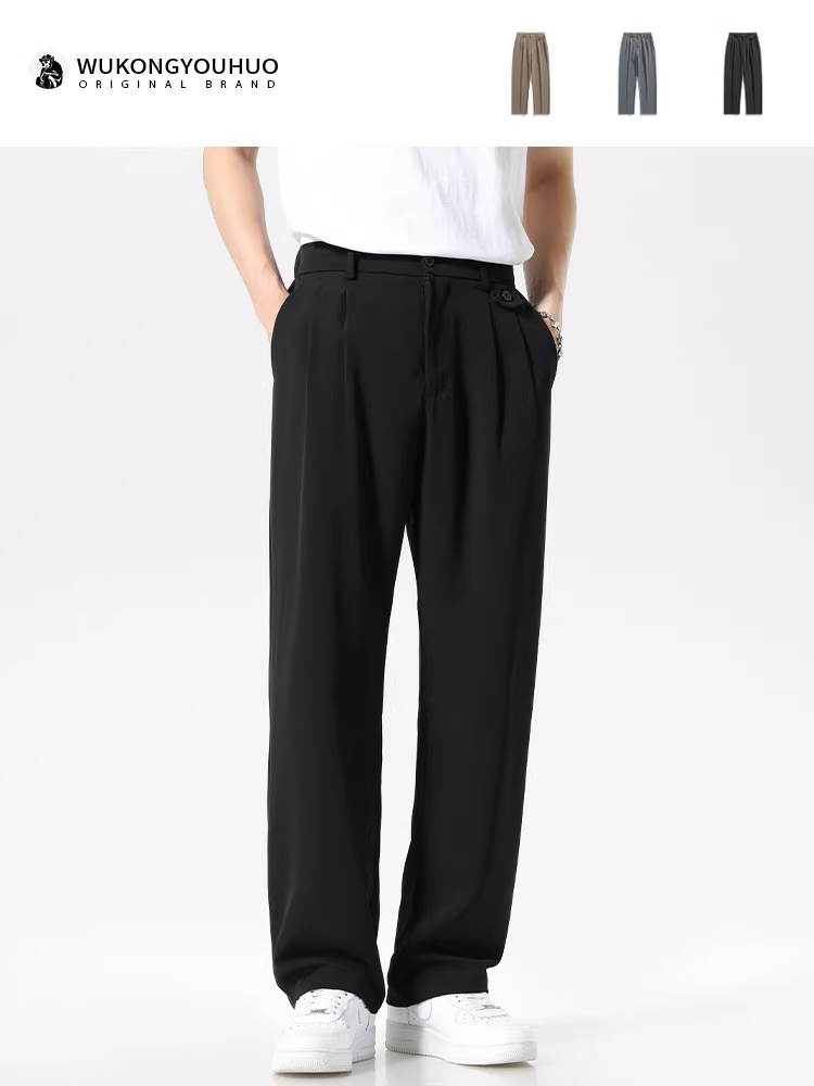 Wukong có sẵn quần âu nam chất liệu mỏng, màu trơn, kiểu dáng đơn giản, đa năng, chất liệu vải lụa đá thoáng mát, nhanh khô, thương hiệu thời thượng.