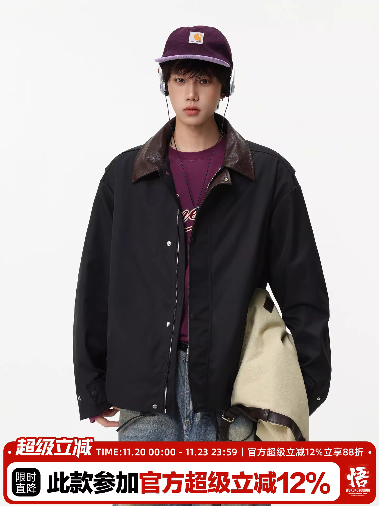 Wukong có sẵn áo khoác nam kiểu dáng hiện đại theo phong cách Mỹ, thiết kế phá cách, cổ áo vest, kiểu dáng vintage, dáng rộng, ngắn.