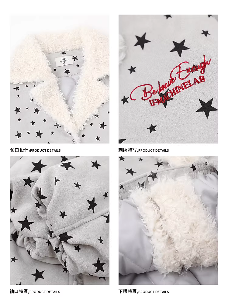 Wukong có sẵn áo khoác cotton dáng ngắn in hình sao kiểu Mỹ, chất liệu len cừu, có cổ, dành cho nữ, dày dặn và ấm áp cho mùa đông.