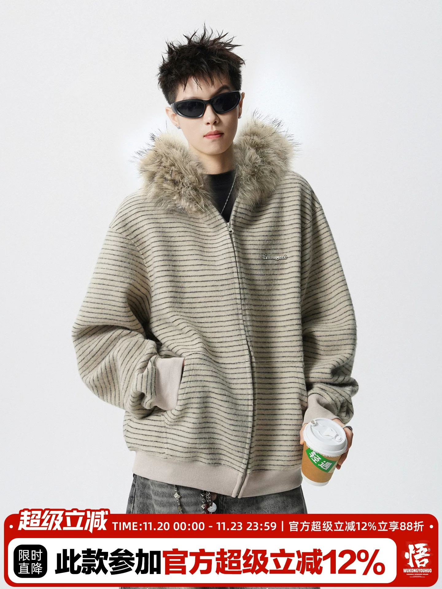 Wukong có sẵn áo khoác cardigan có mũ trùm đầu kiểu Mỹ, cổ lông sọc thời trang dành cho nam, dáng rộng, kiểu cặp đôi, phong cách lười biếng, áo khoác đa năng.