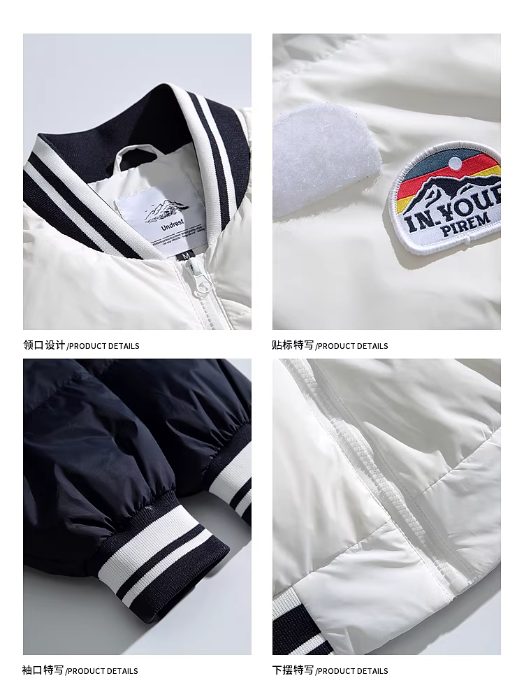 Áo khoác bóng chày có mũ trùm đầu tháo rời phong cách đường phố Mỹ của Wukong dành cho nam, thương hiệu thời thượng, 90% lông vũ vịt, dày dặn và ấm áp.