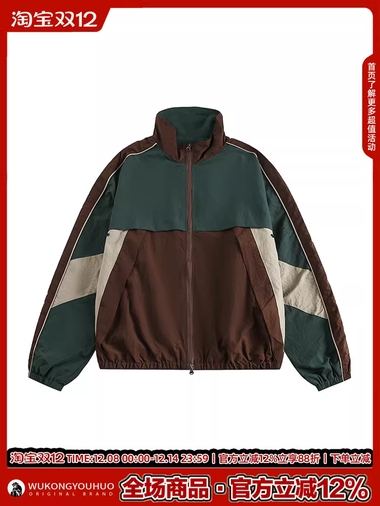 Wukong có sẵn áo khoác nam cổ đứng phong cách núi non thời thượng, phối màu, chống thấm nước, gió, bụi, kiểu dáng cổ điển đa năng, phong cách thường ngày.