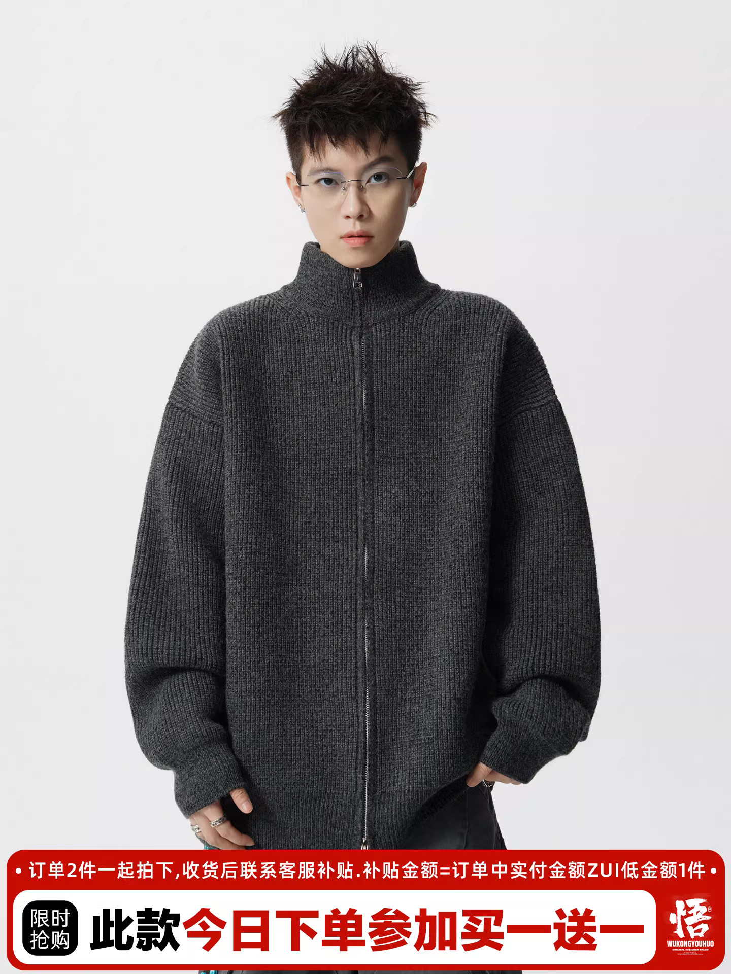 Wukong có sẵn áo len cardigan cổ đứng kiểu Mỹ cổ điển, chất liệu dày dặn, thời thượng dành cho nam, áo khoác dệt kim dáng rộng mùa thu dành cho cặp đôi.