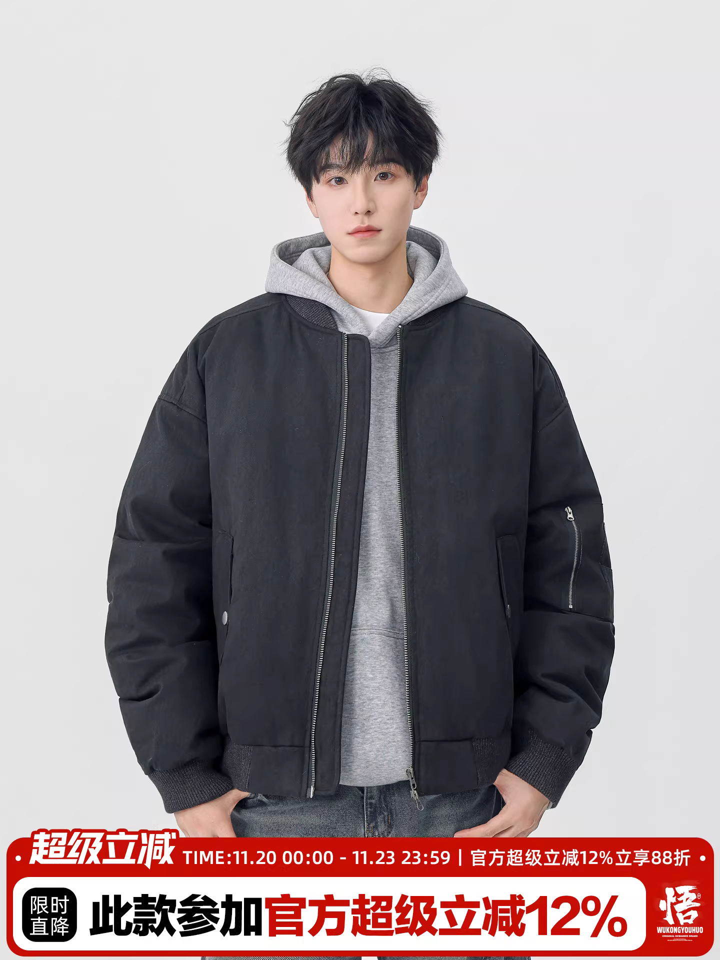 Wukong có sẵn áo khoác cotton lót bông kiểu phi công cổ điển Mỹ thời thượng dành cho nam, áo khoác cotton ấm áp mùa đông dành cho cặp đôi.