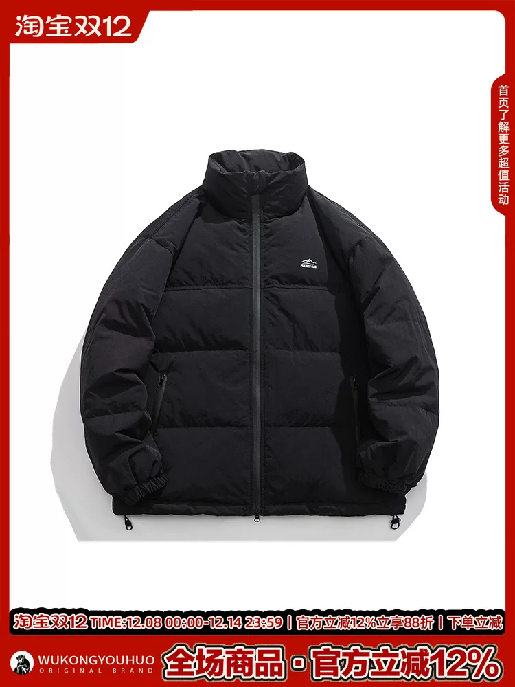 Wukong có sẵn áo khoác lông vũ cổ đứng mùa đông 85% lông vịt trắng dành cho nam, áo khoác lót bông ấm áp phong cách núi non cổ điển dành cho cặp đôi.
