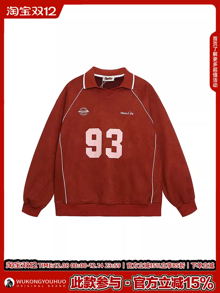 Wukong có sẵn áo thun cổ POLO in chữ theo phong cách Mỹ thời thượng dành cho nam, áo len chui đầu rộng rãi và đa năng dành cho cặp đôi mùa thu.