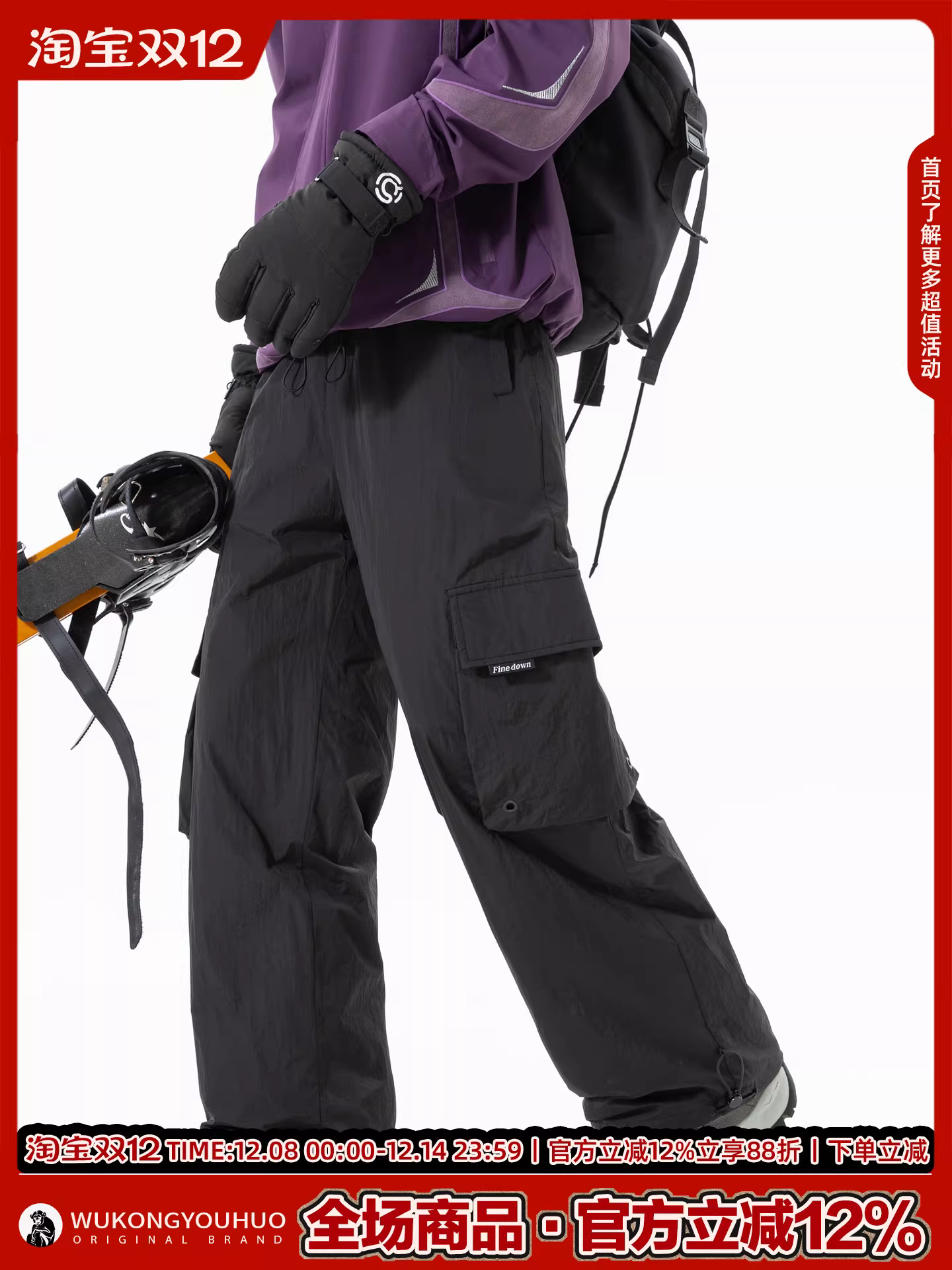 Quần dài chiến thuật mùa đông ngoài trời có túi lớn dành cho nam của Wukong, kiểu dáng Mỹ, 90% lông cừu, chống lạnh, đa năng, thích hợp cho trượt tuyết.