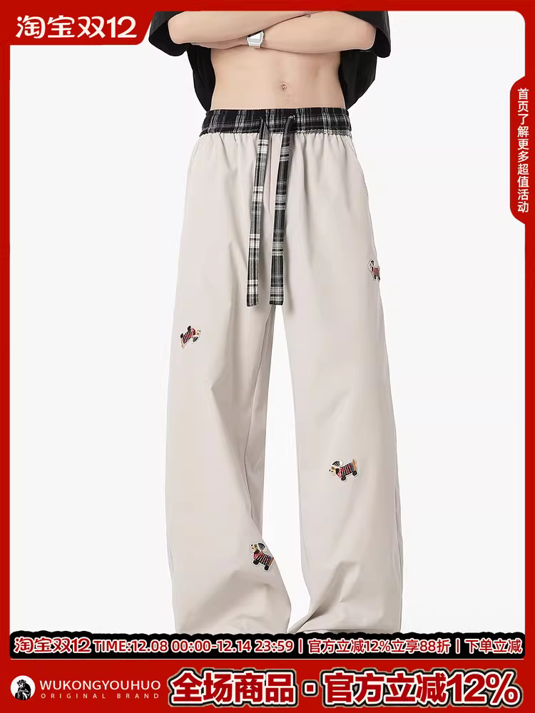 Wukong có sẵn quần dài kẻ sọc thêu hình chó theo phong cách Mỹ thời thượng dành cho nam, quần dài đa năng kiểu dáng rộng rãi cổ điển dành cho cặp đôi.