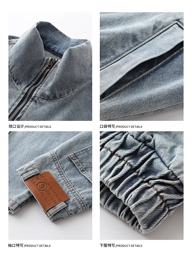 Ngộ Không có sẵn áo khoác denim đã qua xử lý, thiết kế độc đáo dành cho nam, phong cách đường phố thời thượng với cổ đứng phân đoạn ngược.