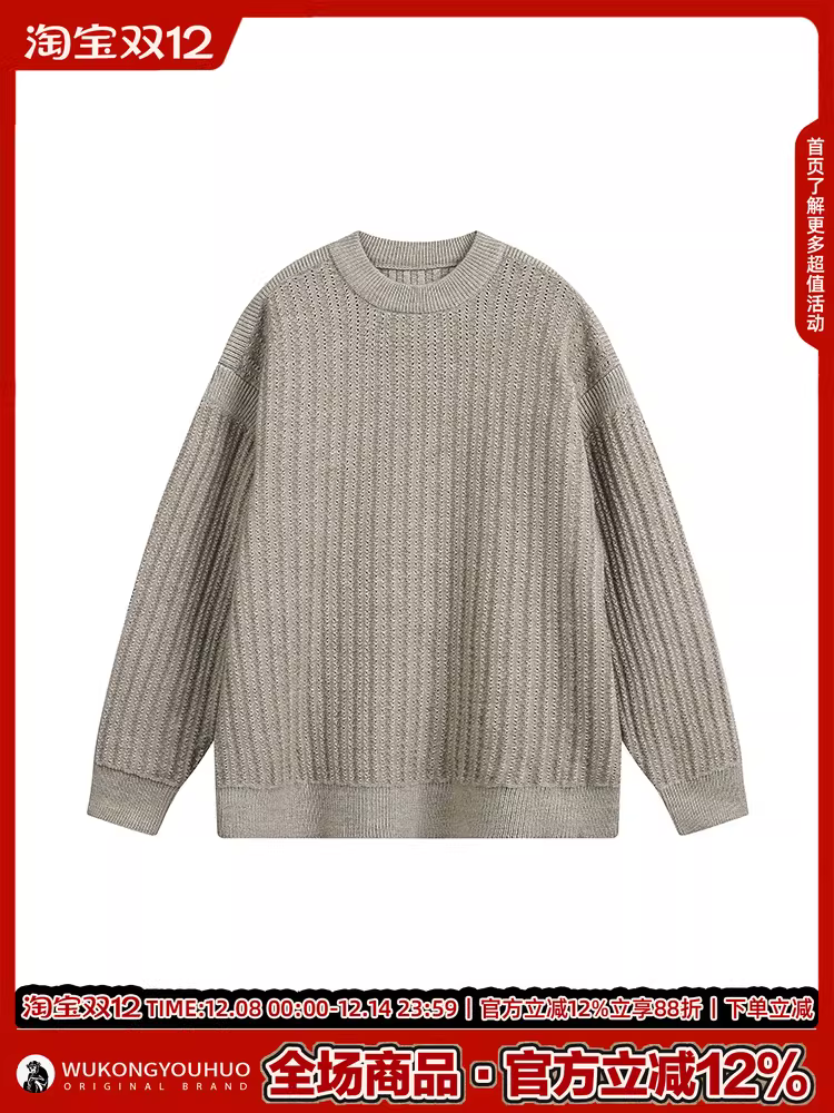 Wukong có sẵn áo len cổ tròn kiểu cổ điển dành cho nam và nữ, áo len dáng rộng đa năng, phong cách thời thượng mùa thu dành cho cặp đôi.