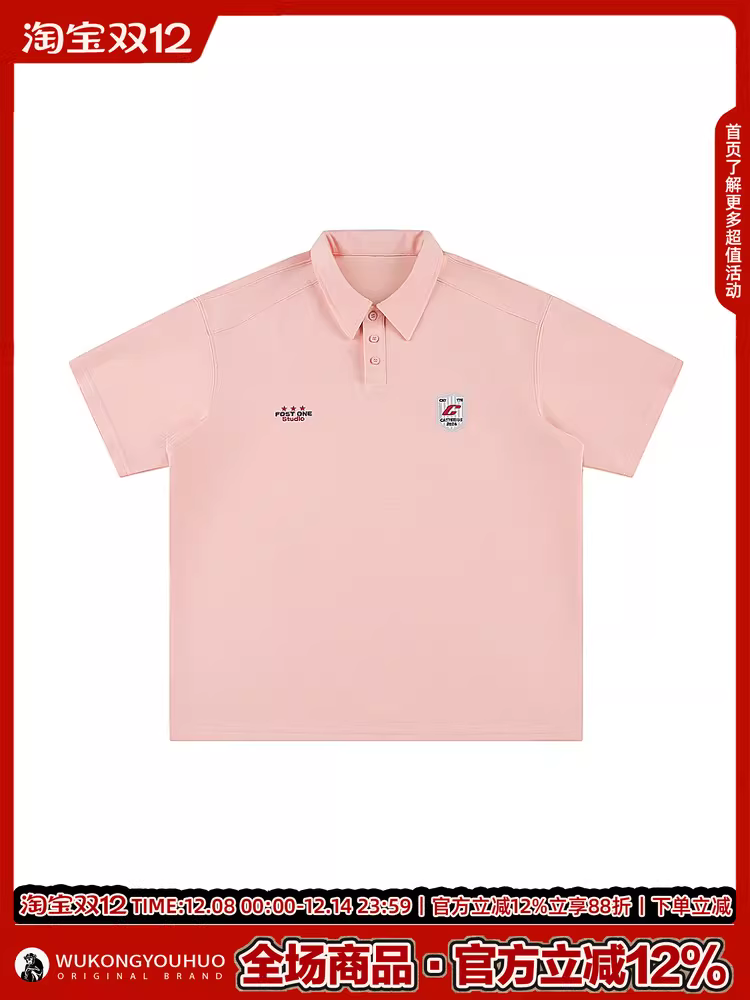 Wukong có sẵn áo sơ mi POLO ngắn tay thêu phong cách đại học cổ điển dành cho nam và nữ, áo phông đa năng kiểu dáng rộng rãi hợp thời trang mùa hè dành cho cặp đôi.