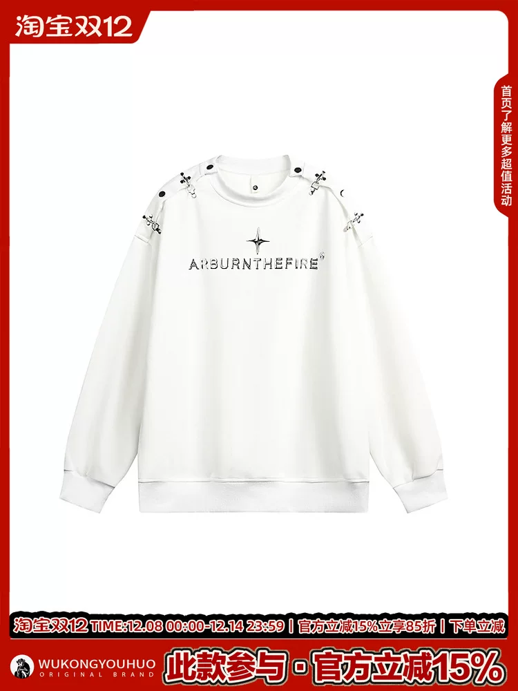 Wukong có sẵn áo sweatshirt cổ tròn nam thời thượng, thiết kế độc đáo với khóa kim loại, phong cách đường phố Mỹ, cá tính, thoải mái, tay dài.