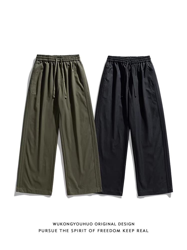 Wukong có sẵn quần công sở mùa hè nhẹ nhàng, đơn giản dành cho nam, quần ống đứng đa năng, chất liệu thun co giãn, kiểu dáng thời trang, thương hiệu nổi tiếng.