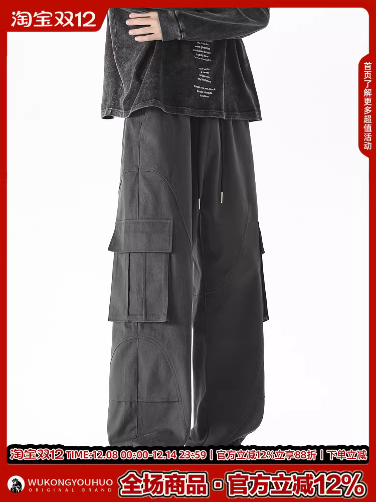 Wukong có sẵn quần cargo ống thẳng nhiều túi phong cách retro Mỹ dành cho nam, quần ống rộng xu hướng hip-hop đường phố cá tính.