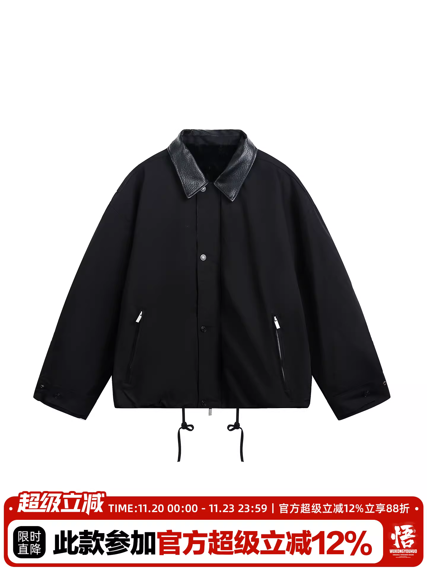 Wukong có sẵn áo khoác cotton phối màu cổ điển, kiểu dáng thời trang mùa đông dành cho nam và nữ, chất liệu dày dặn, kiểu dáng rộng rãi, phong cách cổ điển.