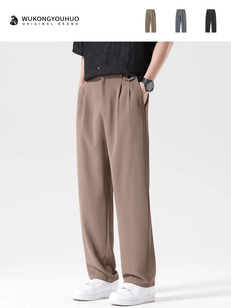 Wukong có sẵn quần âu nam chất liệu mỏng, màu trơn, kiểu dáng đơn giản, đa năng, chất liệu vải lụa đá thoáng mát, nhanh khô, thương hiệu thời thượng.