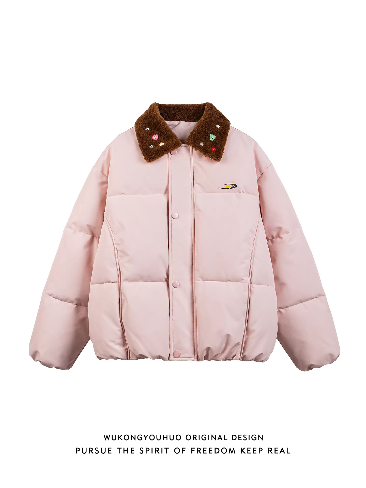 Wukong có sẵn áo khoác cotton phối len cừu thời trang mùa đông dành cho nam, kiểu cổ điển, đa năng, ấm áp, phong cách thường ngày, thích hợp cho cả nam và nữ.