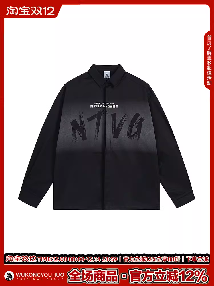 Wukong có sẵn áo sơ mi dài tay in chữ gradient theo phong cách Mỹ thời thượng dành cho nam và nữ, áo sơ mi thường ngày rộng rãi và đa năng cho mùa thu.