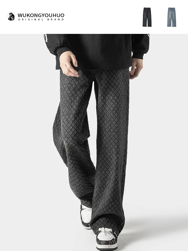 Ngộ Không có sẵn quần jean nam chất liệu jacquard cao cấp kiểu dáng thẳng, phong cách đường phố Mỹ, kiểu dáng rộng thùng thình cổ điển, quần ống rộng đã qua xử lý làm cũ.