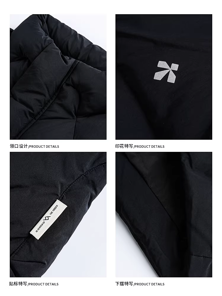 Wukong có sẵn áo khoác phao lông vũ trắng 90% kiểu Mỹ dành cho nam và nữ, áo khoác ngoài mùa đông 90% lông vũ ấm áp.