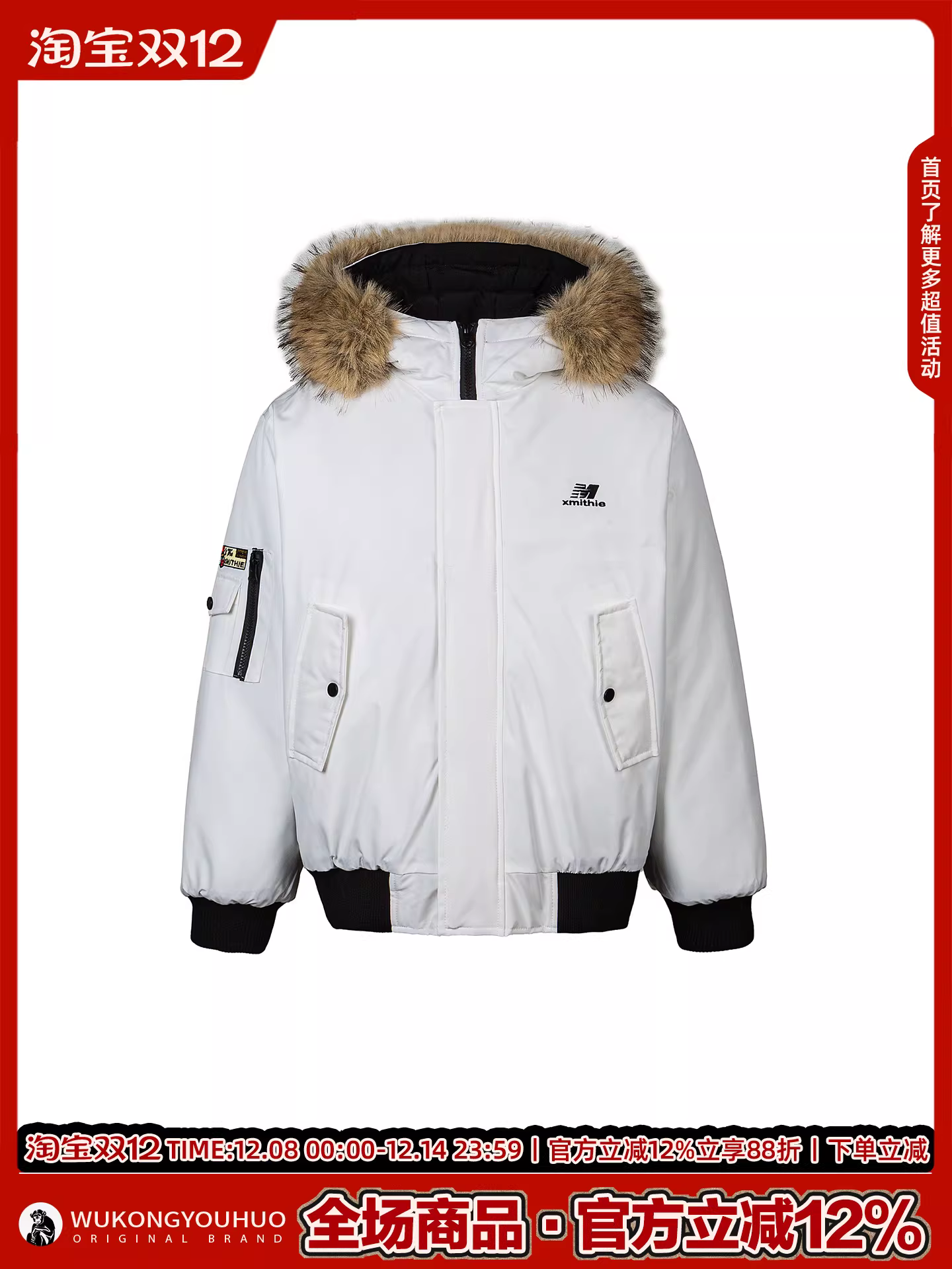 Wukong có sẵn áo khoác cotton có mũ trùm đầu, cổ lông phong cách retro Mỹ dành cho nam và nữ, áo khoác cotton ấm áp thời thượng mùa đông 2025 dành cho cặp đôi.