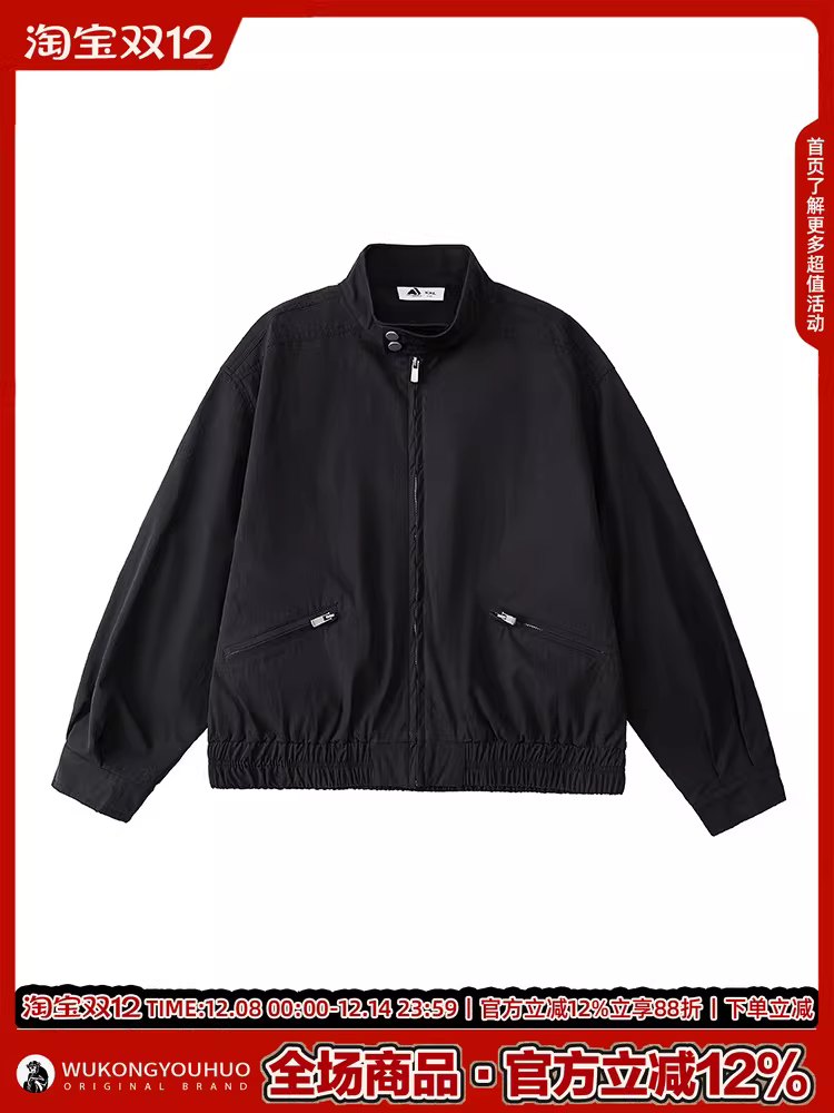 Wukong có sẵn áo khoác Harrington cổ đứng kiểu Mỹ cổ điển dành cho nam, kiểu dáng cổ điển, áo khoác ngắn đa năng, phong cách thường ngày.