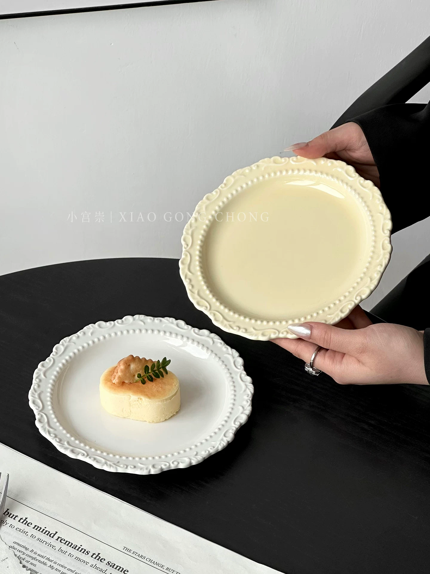 Đĩa bánh kiểu Pháp cổ điển, đĩa tráng miệng gốm sứ nổi, đĩa ăn nhẹ, đồ dùng bàn ăn gia đình cao cấp, đĩa, chén