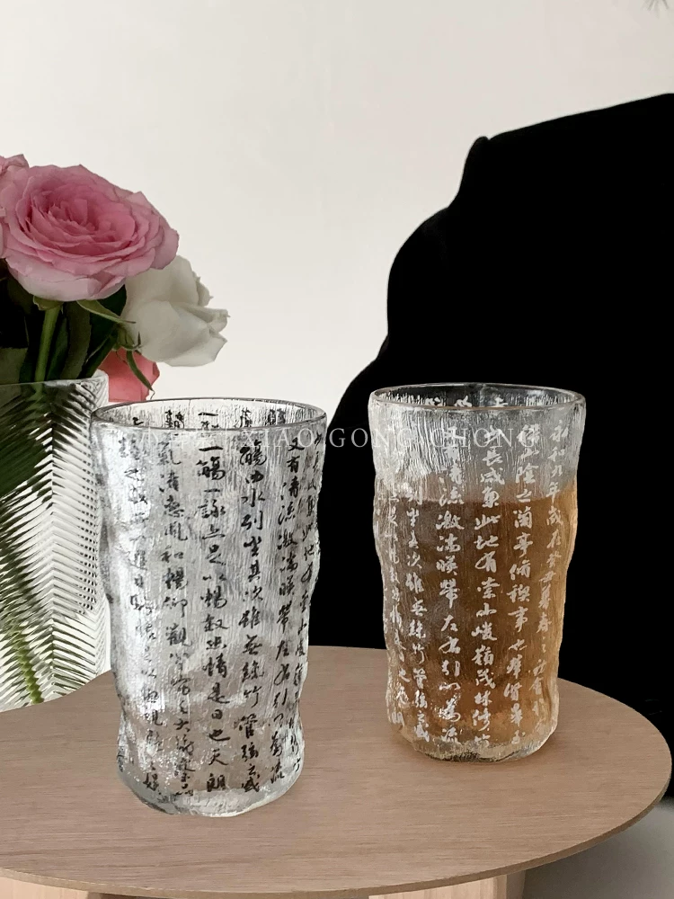 Lanting Xu Thư pháp Glacier Cup Phong cách Trung Quốc mới Cốc thủy tinh mờ Cốc trà gia dụng Cốc cà phê Cốc đồ uống Cốc nước uống lạnh