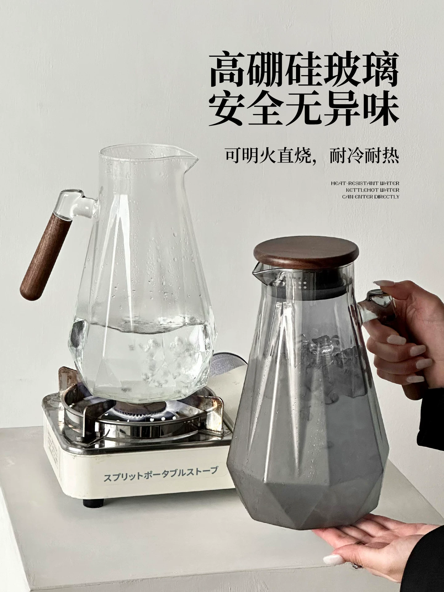 Bình nước lạnh bằng gỗ cao cấp, bình nước lạnh gia dụng bằng thủy tinh borosilicate cao cấp, bình trà chịu nhiệt cao, bình trà trái cây dung tích lớn.