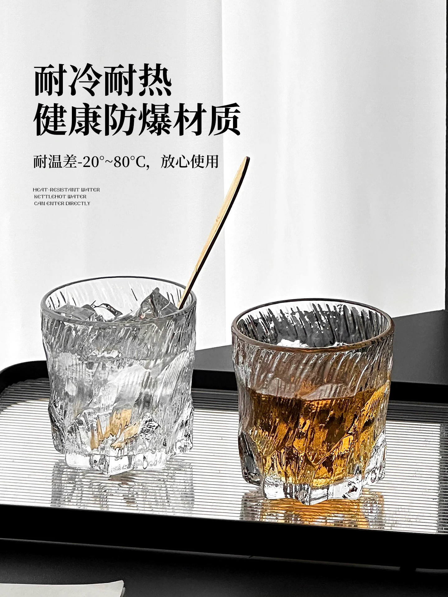 Bộ ly thủy tinh retro Glacier dành cho phòng khách gia đình, ly uống nước để tiếp khách, ly bia cao cấp sang trọng, ly trà