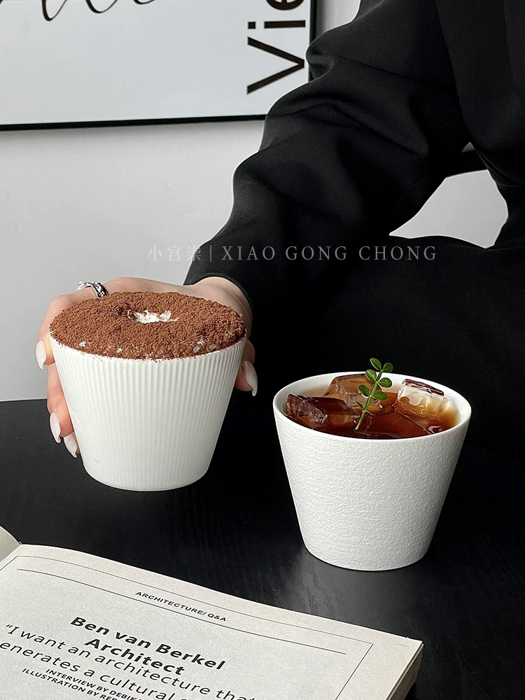 Cốc miệng rộng tối giản màu trơn, cốc nghệ thuật latte miệng rộng phong cách ins, cốc cà phê, cốc gốm cổ điển, cốc latte, cốc đựng đồ uống.