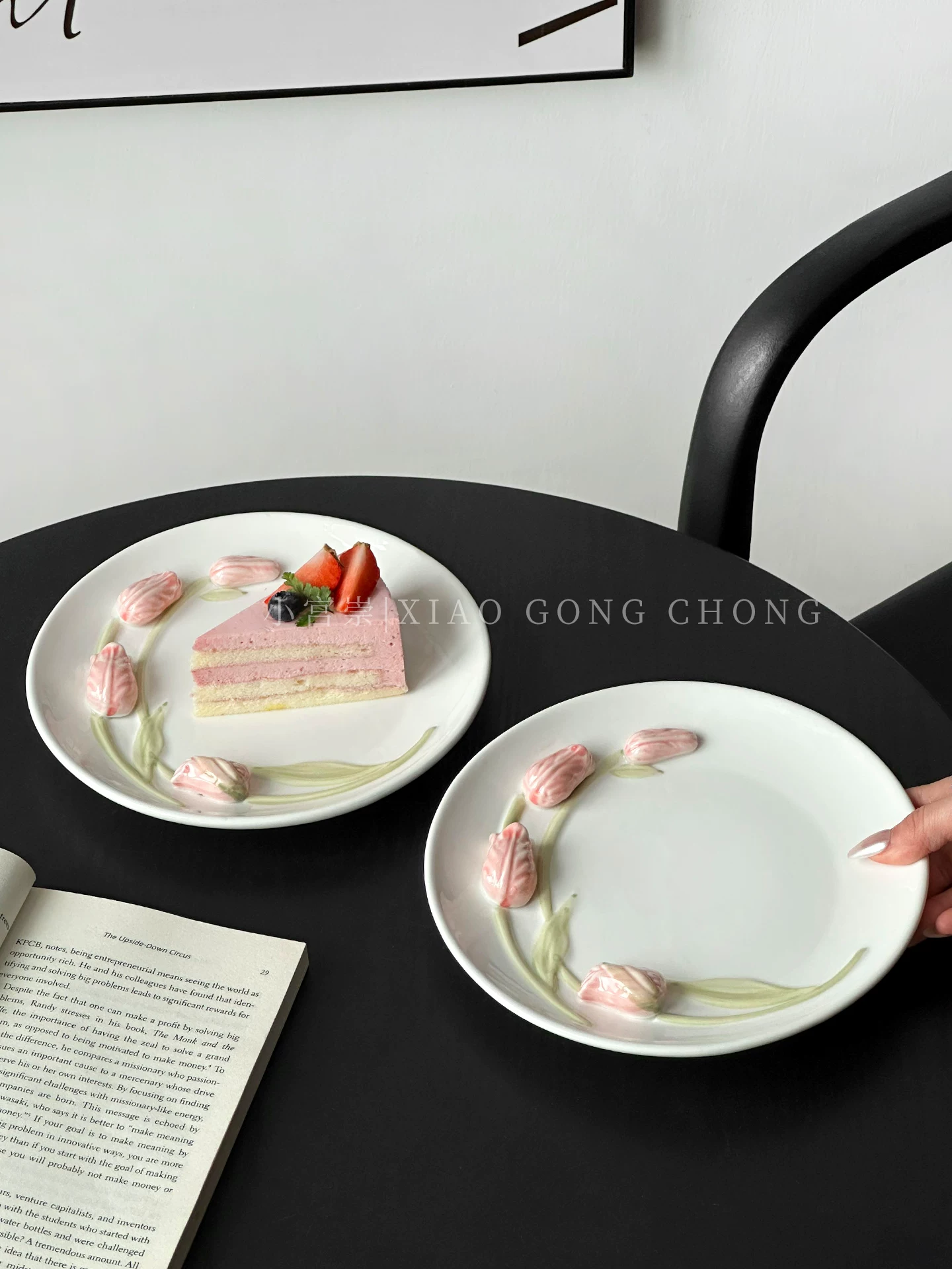 Đĩa tráng miệng gốm sứ hoa tulip nổi ba chiều, đĩa bánh ngọt kiểu Pháp cổ điển cao cấp, đồ dùng bàn ăn sáng tạo.