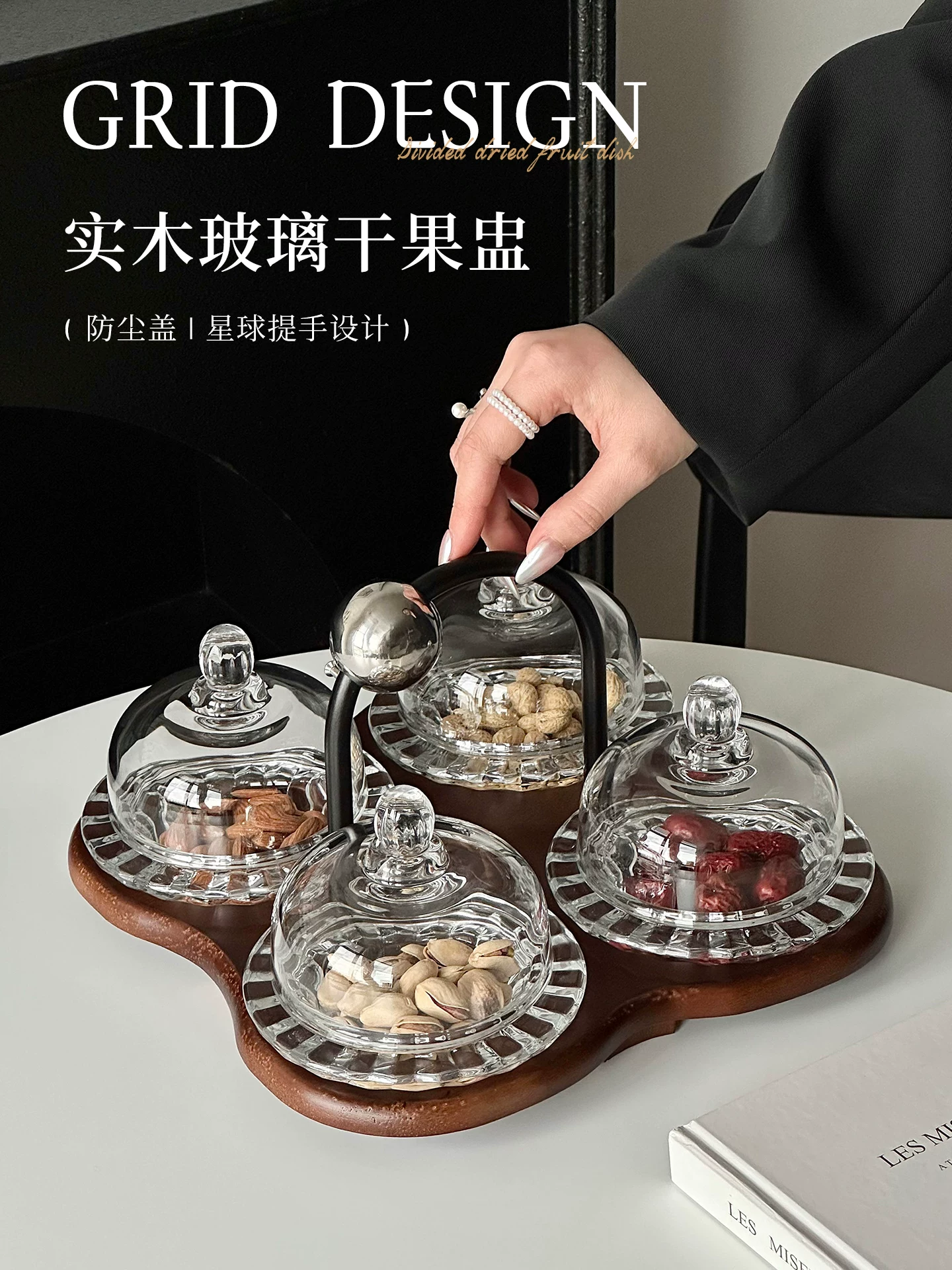 Đĩa trái cây sấy khô cao cấp, sang trọng, đĩa thủy tinh có nắp dùng cho tiệc trà chiều, đĩa chia ngăn kiểu cổ điển, đĩa trái cây, đĩa đựng đồ ăn nhẹ